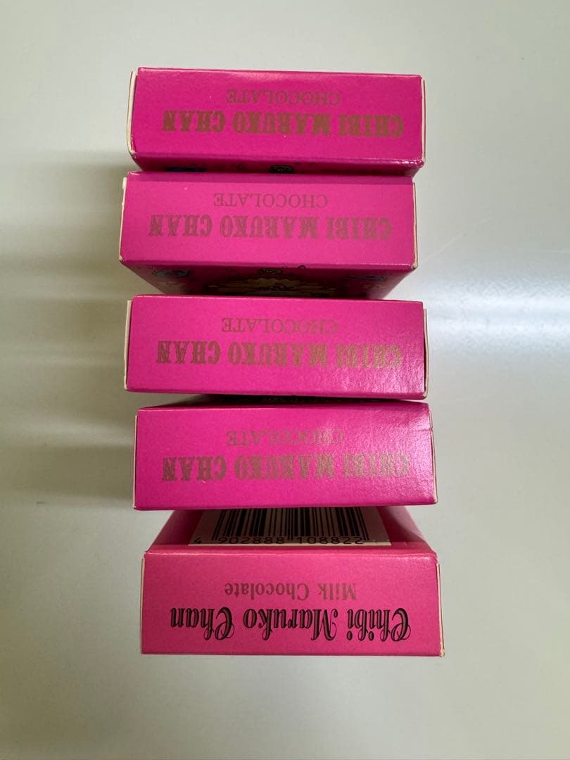 ちびまる子ちゃん⭐️森永 チョコレート お菓子 箱 おまけ 当時物 稀少