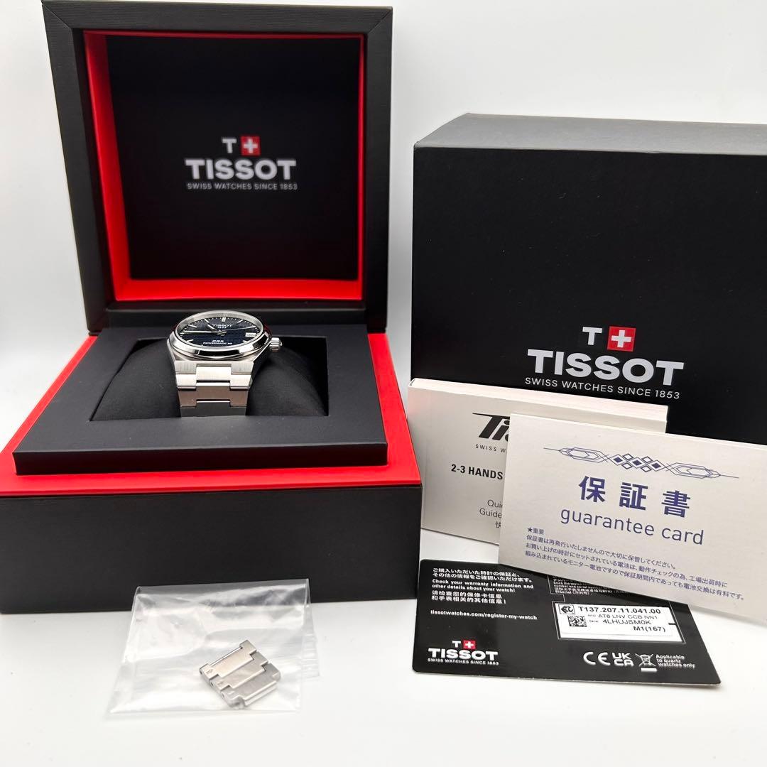 【付属品完備 未使用級 稼働】TISSOT ティソ メンズ デイト PRX