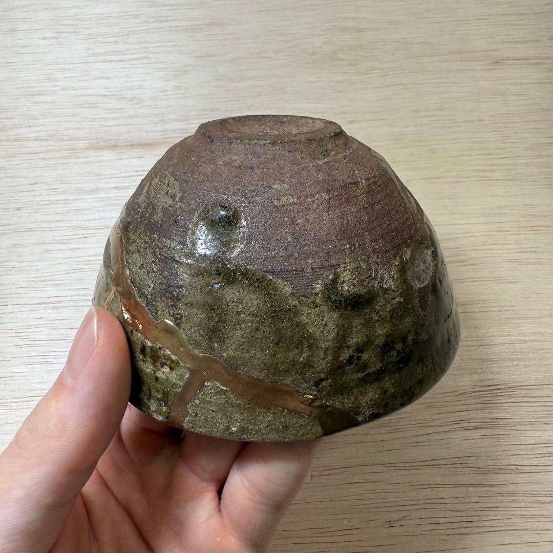 古唐津 青唐津 小服茶碗 盃 山盃 内田皿屋窯 桃山時代