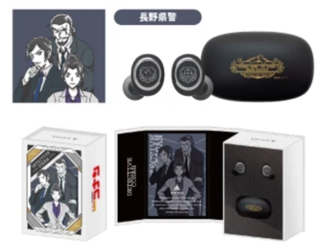 ONKYO 長野県警 ワイヤレスイヤホン - メルカリ