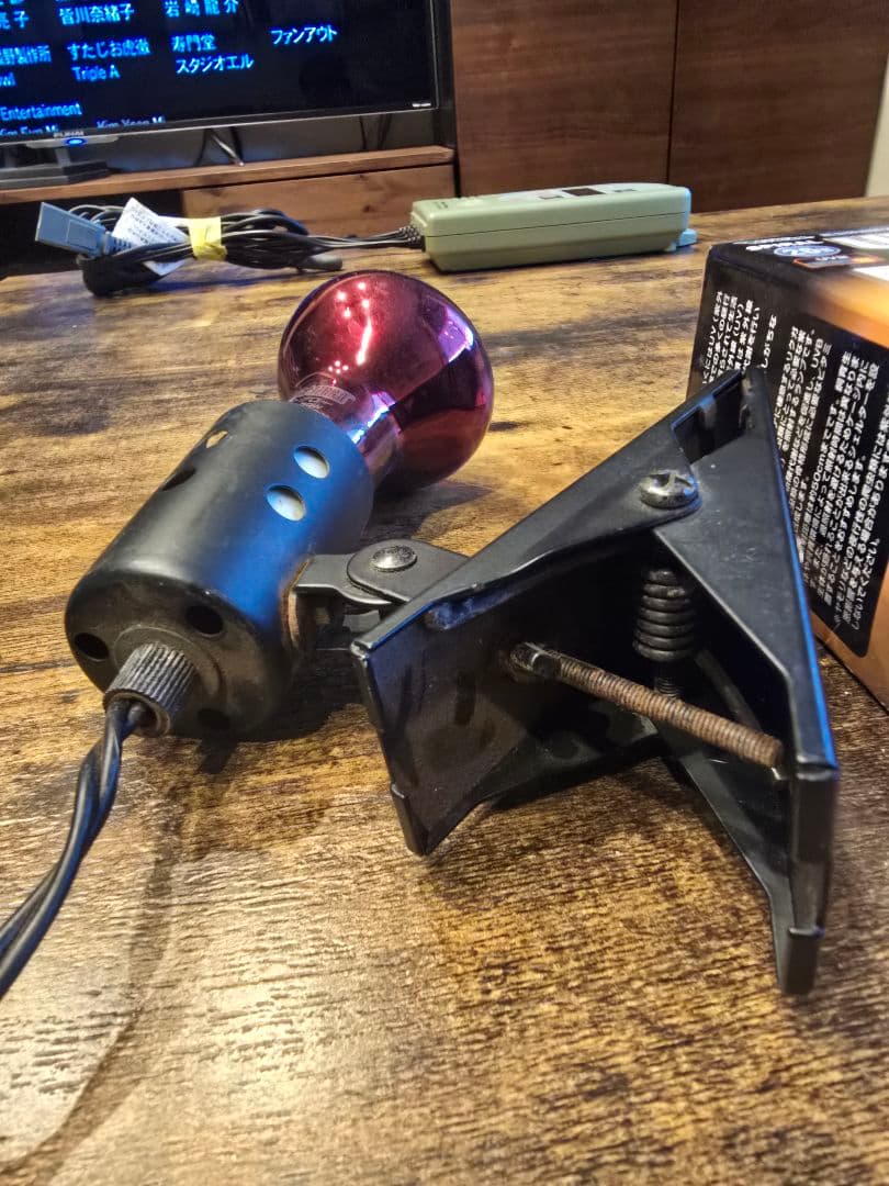 まとめ売り マイクロサン ゼンスイ サーモ 保温球 新品 中古 uv バスキング