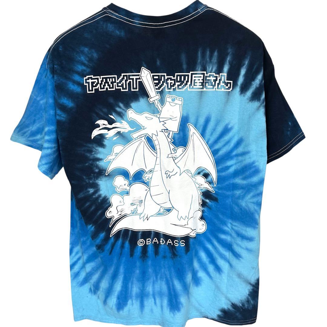 ヤバイTシャツ屋さん タイダイ Tシャツ ヤバT XL ヤバT タイダイTシャツ