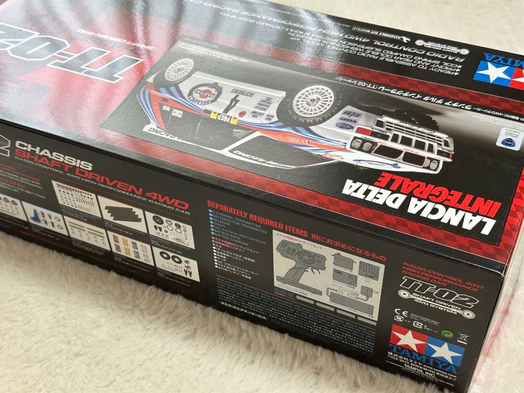 タミヤ　ランチアデルタインテグラーレ（TT-02シャーシ）