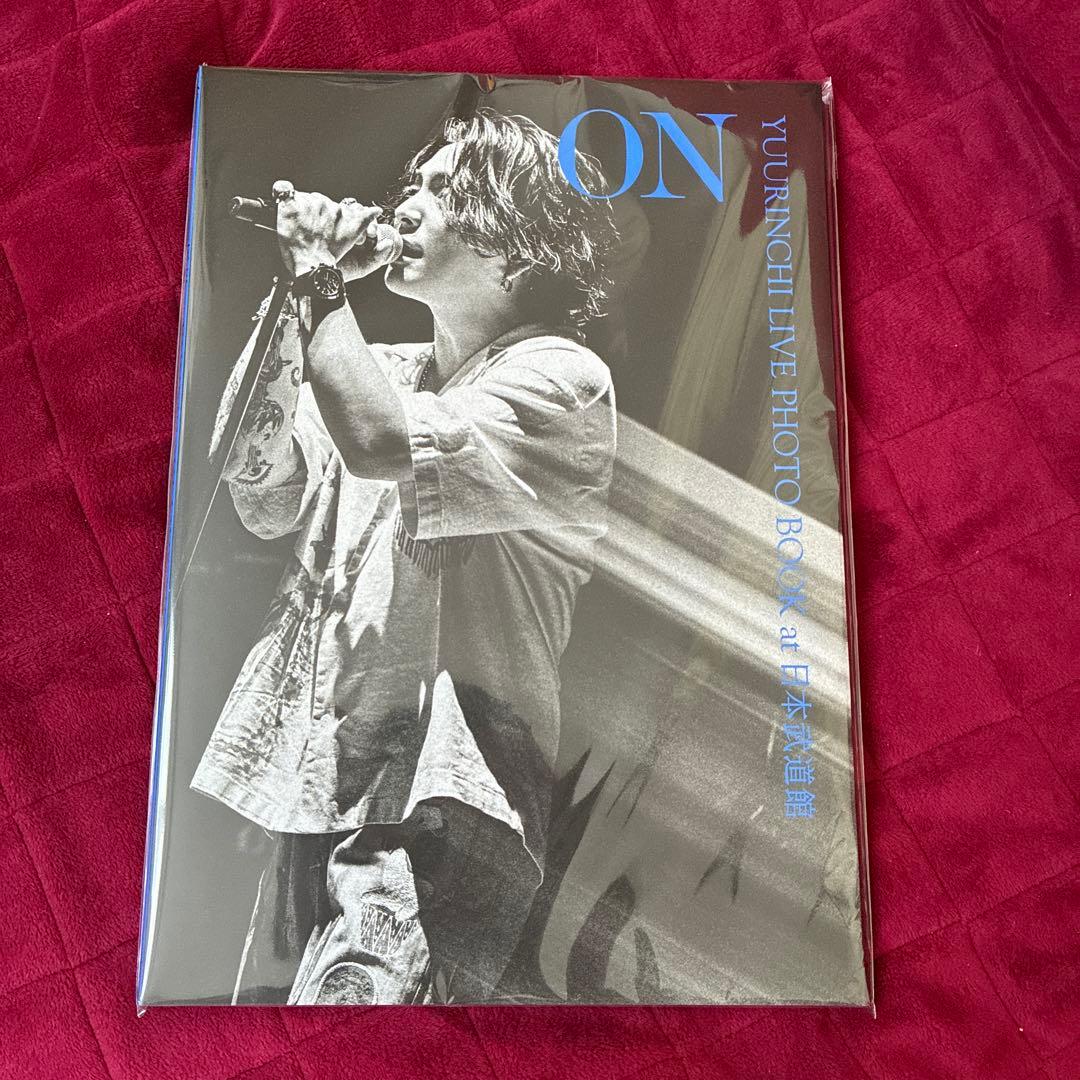 優里 LIVE PHOTO BOOK ゆーりんち限定 受注生産品 武道館 優里 LIVE