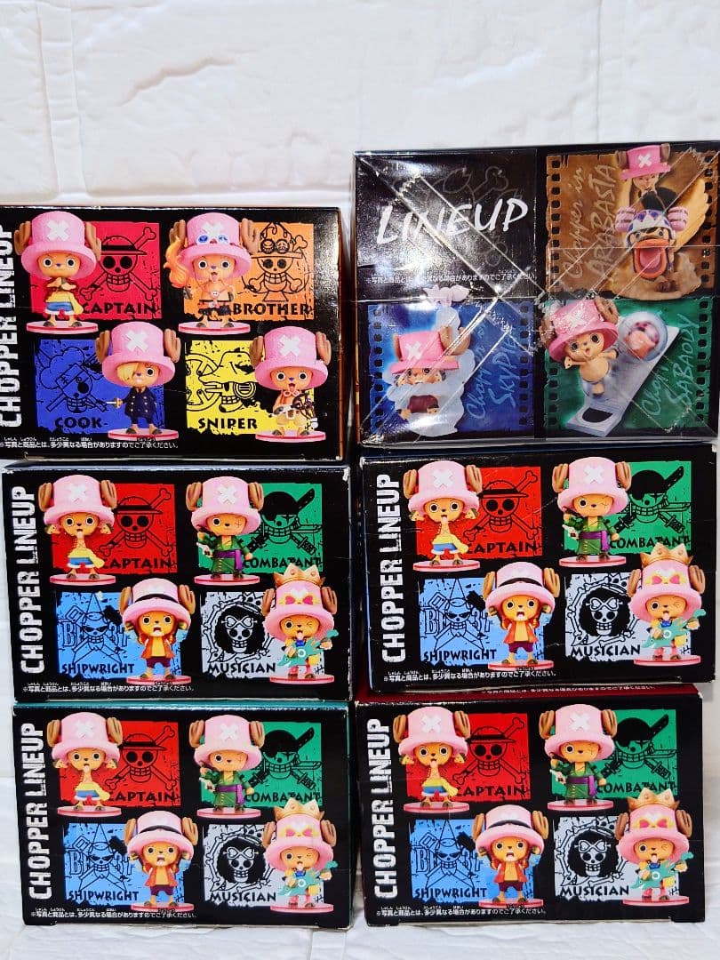 チョッパーフィギュア☆目指せ海賊〜新世界編〜＆デスクトップシアター
