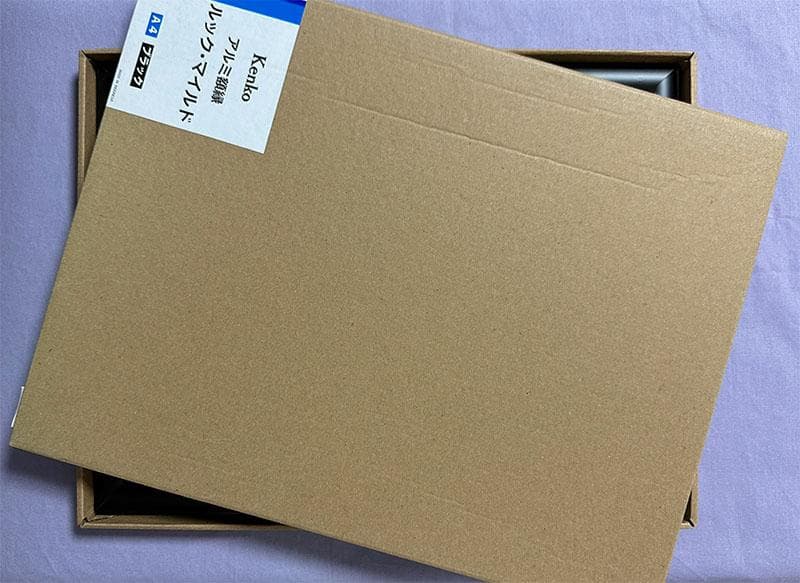 水彩アート「雨のパリ　Ⅰ」1点物、真筆