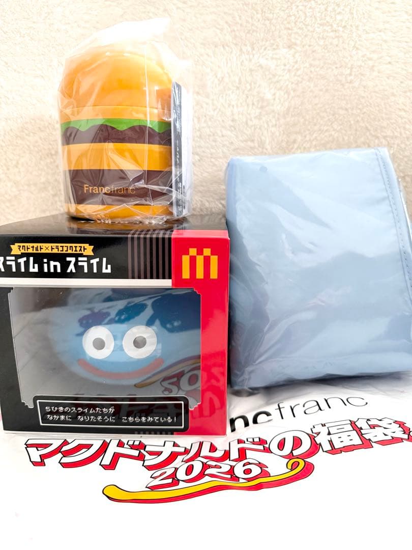 マクドナルド×ドラゴンクエスト スライム in スライム 2026福袋 2点