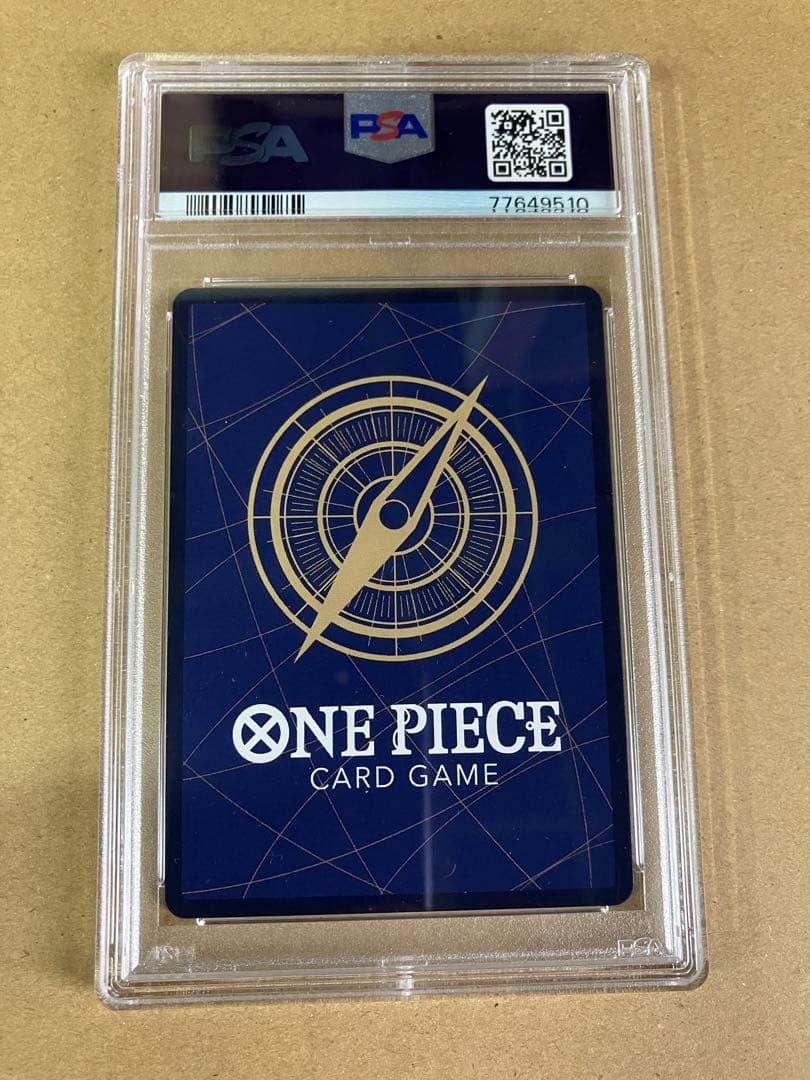 ワンピースカード　カリファ　パラレル　PSA10