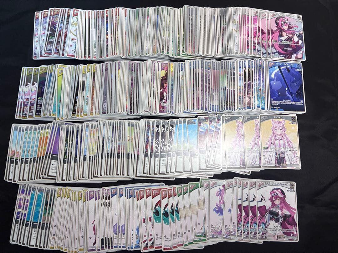 ホロカ アヤカシヴァーミリオン RR以下 4コン 2026年最新】ホロライブ4コンの人気アイテム - メルカリ