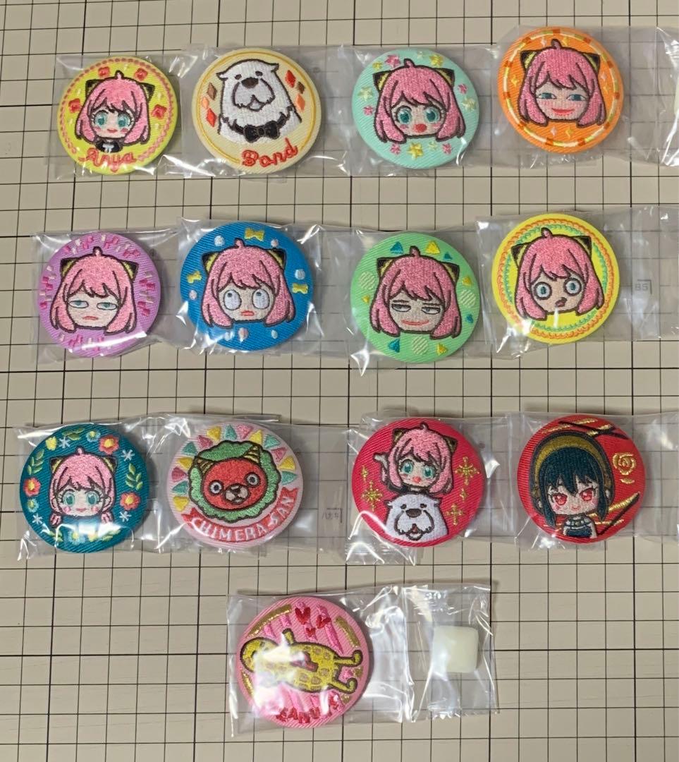 ゲームブックネバーランドのカボチャ男 ネバーランドのカボチャ男 初版