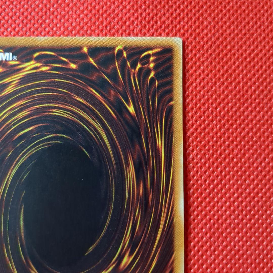 バスターブレイダー レリーフ