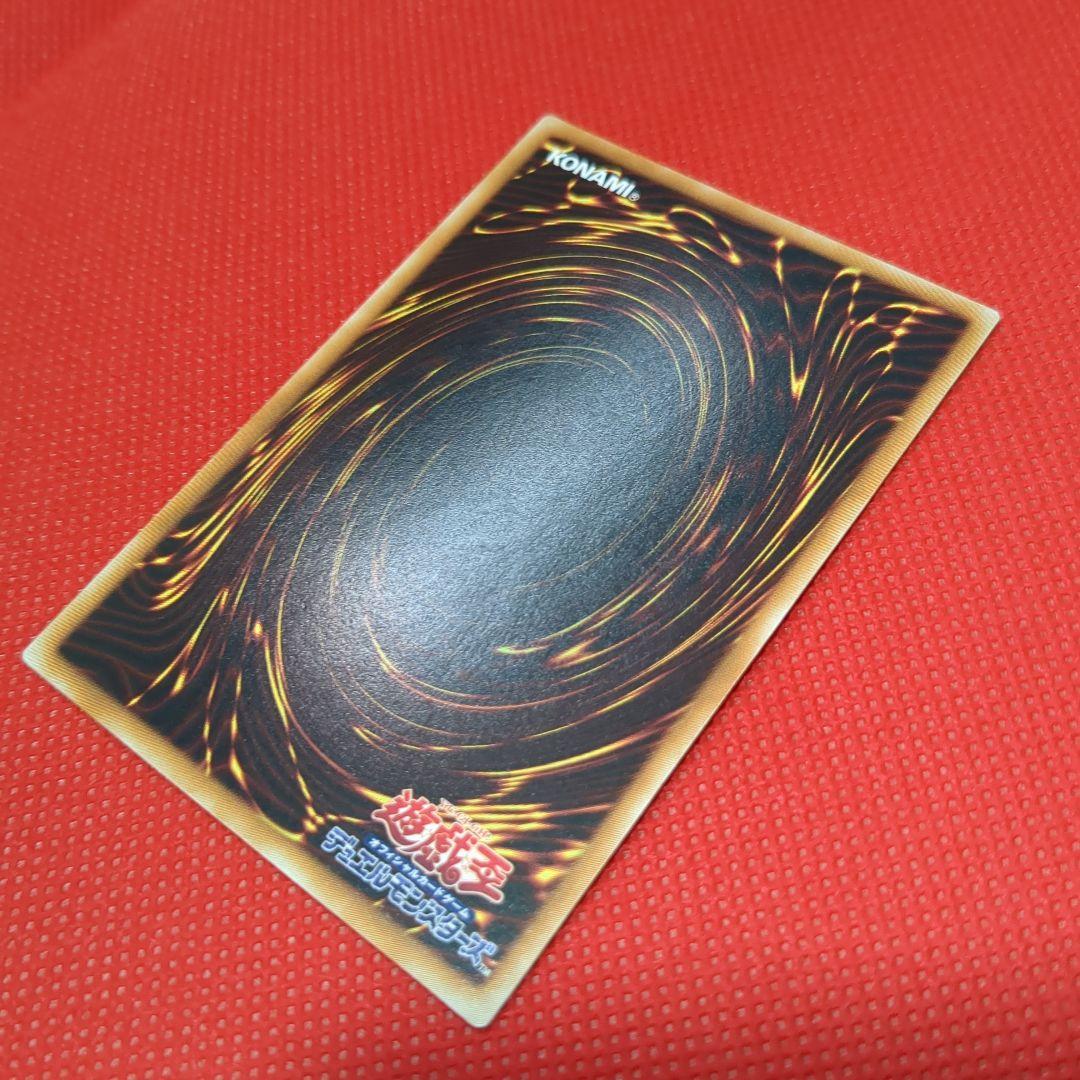 バスターブレイダー レリーフ