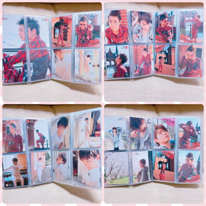 菅田将暉 トレカ