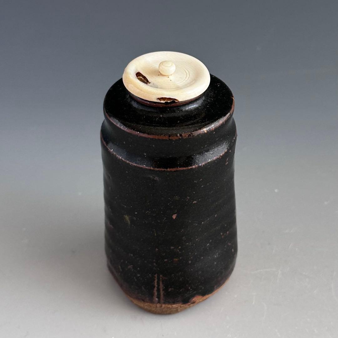 茶道具　即中斎書付　銘　山里　瀬戸　茶入　仕服付　二重箱　表千家　濃茶　茶事