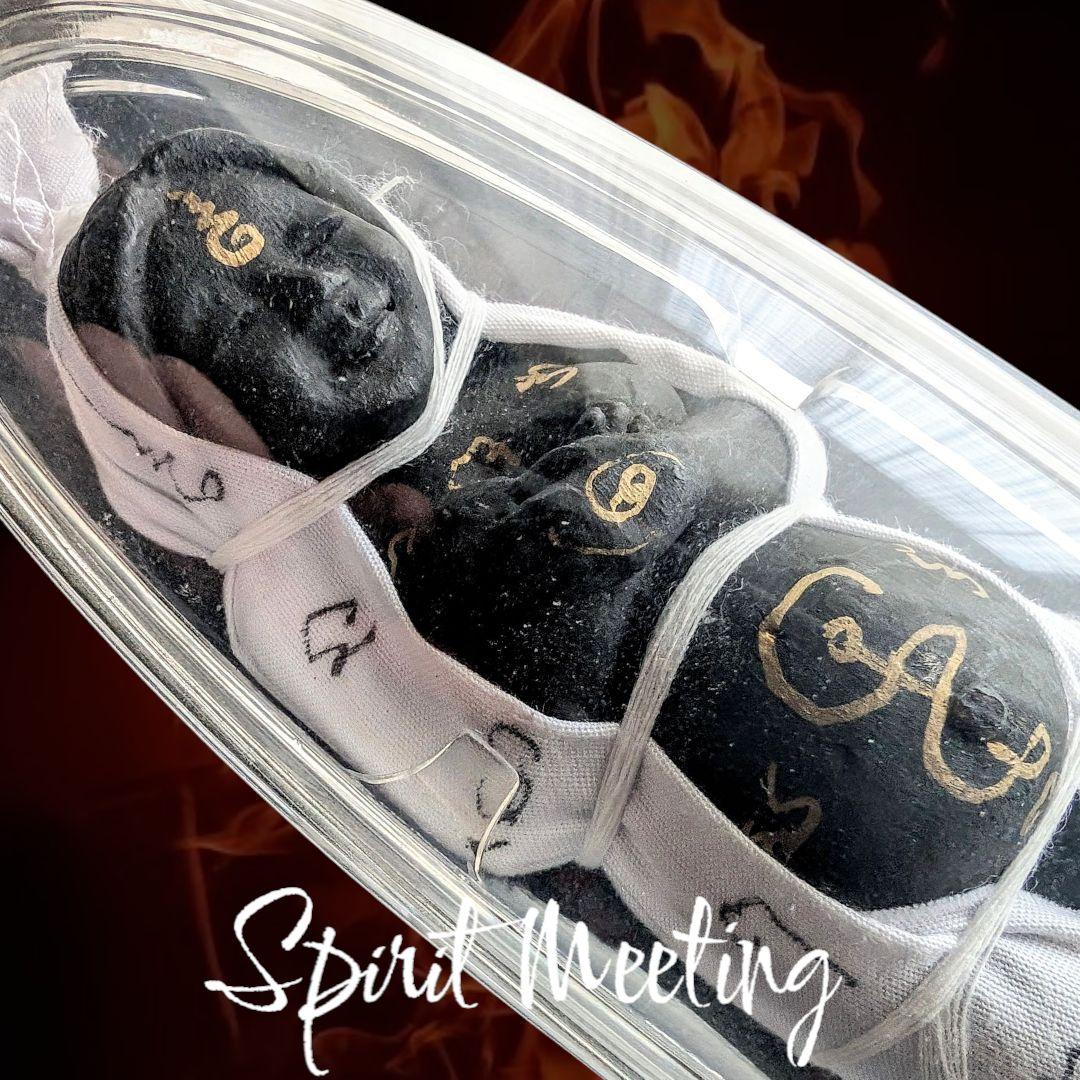 クマーントーンの故郷 全て死んだ幽霊「ピーターイタンクロム」崇拝物