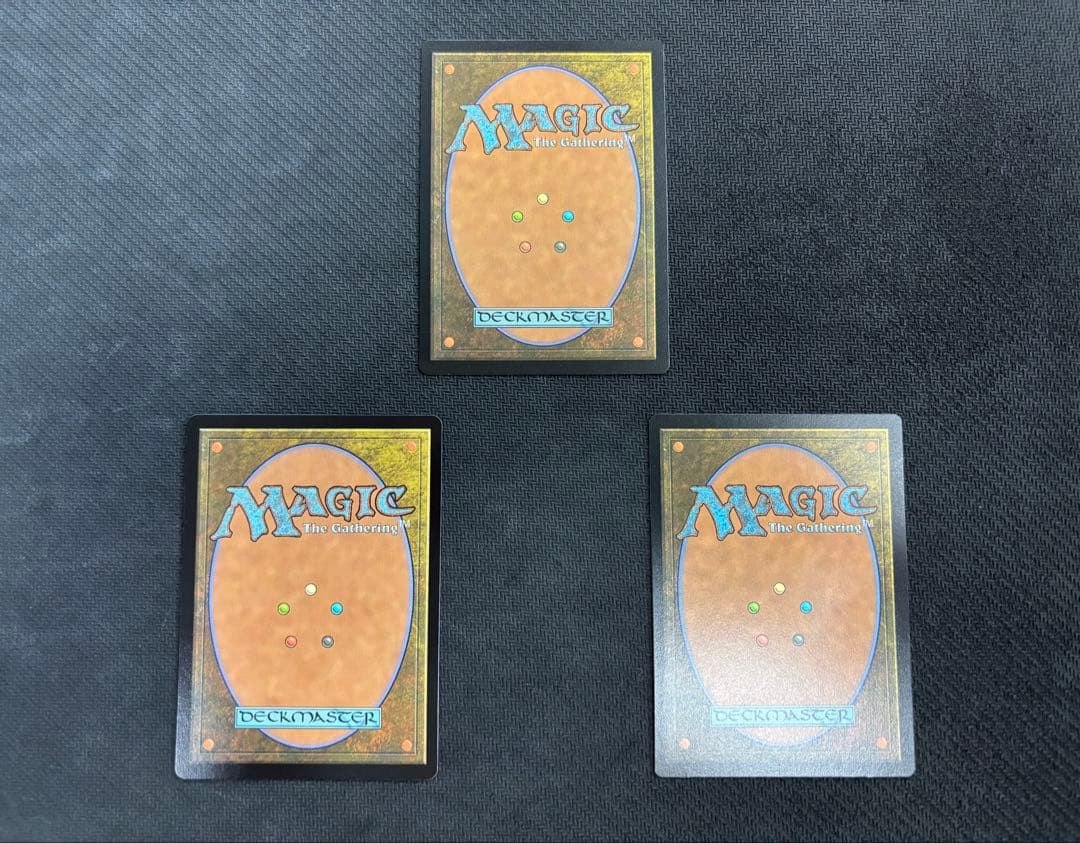 MTG 悪夢滅ぼし、魁渡 ボーダーレス 3枚セット トレーディングカード