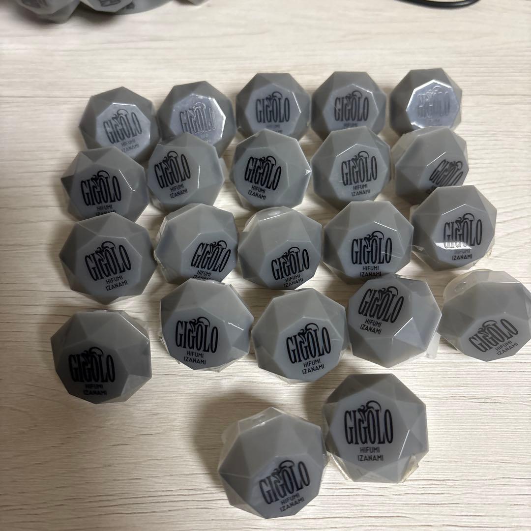 ル*カ様 麻天狼リングライトまとめ売り