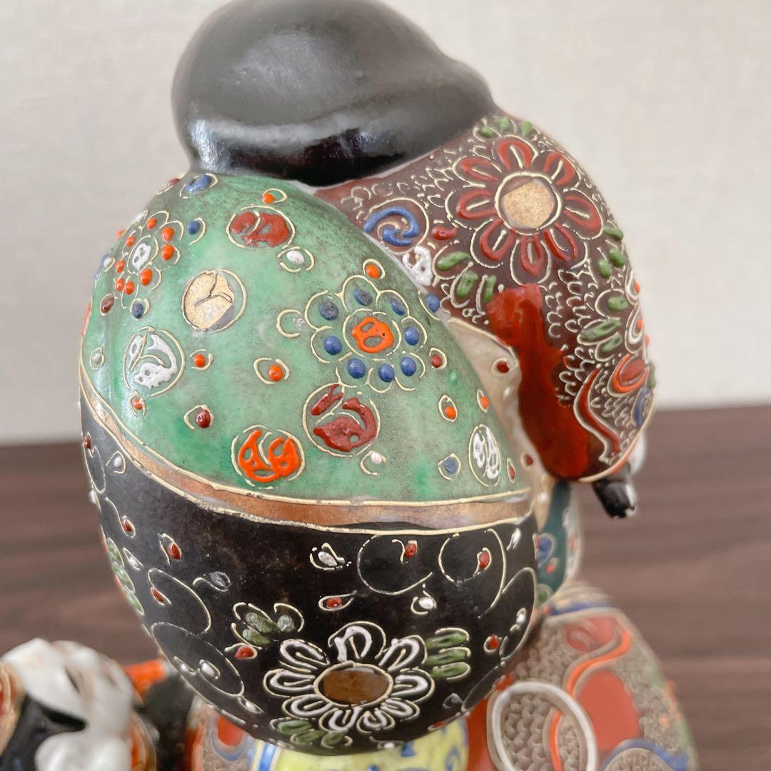 九谷焼 置物 縁起置物 大黒様 恵比寿様 七福神 呉須 五彩 玉乗り 24センチ