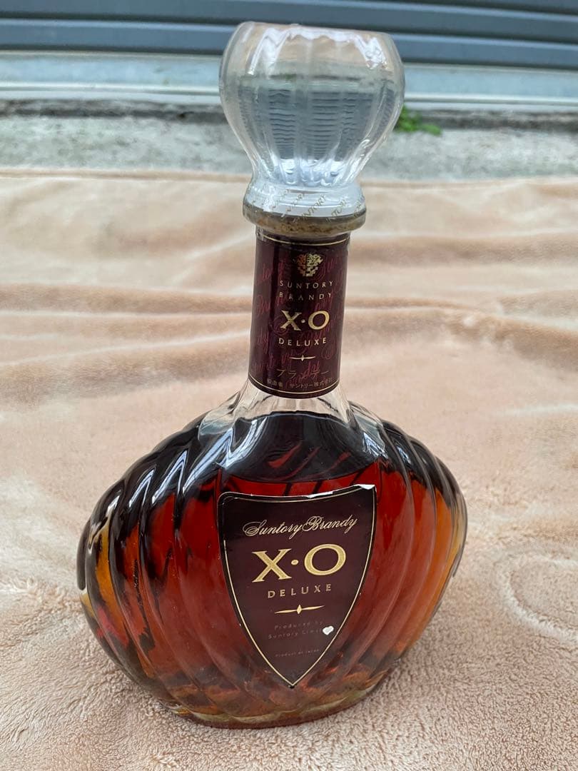 ブランデー サマランス ラーセン XO 700ml 3本セット 飲料・酒