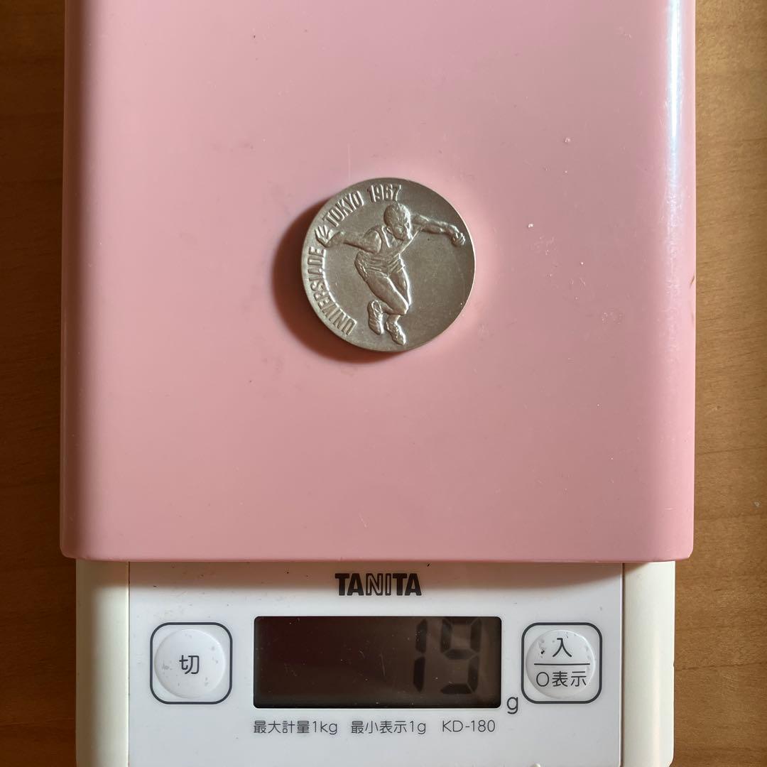 ユニバーシアード東京大会1967記念銀メダル 造幣局製925刻印 ケース