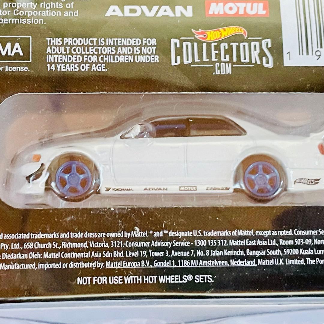 ホットウィール RLC限定 ELITE64 トヨタ チェイサー JZX100