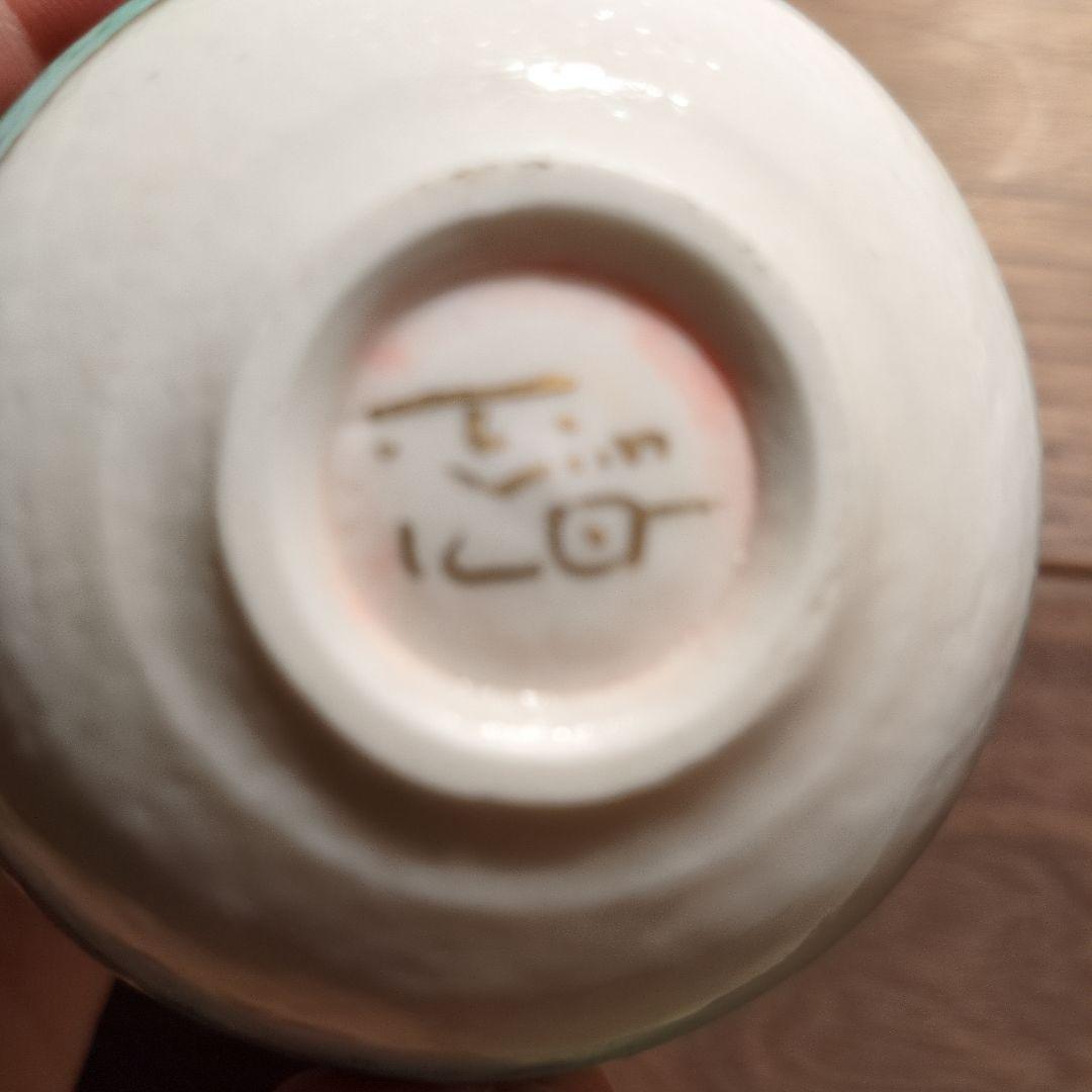 作家 高橋朋子さん 振出 茶道具