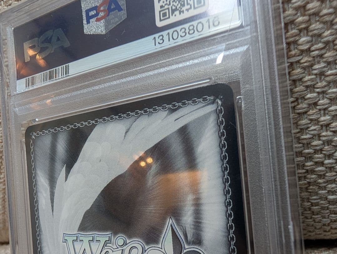 ヴァイスシュヴァルツ SP サイン エンタープライズ　psa10