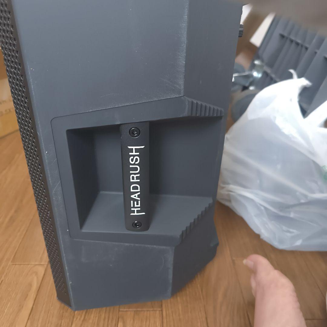 HEADRUSH FRFR-108 2000W パワードキャビネット