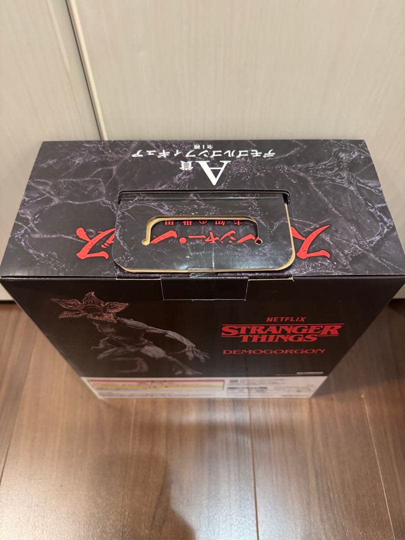 一番くじ ストレンジャーシングス A賞 デモゴルゴン フィギュア 未開封