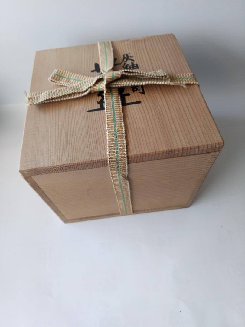 茶道具 丹山窯 小峠葛芳 作 灰釉塩笥 茶碗 共箱 共布 栞 茶器 抹茶碗 新品