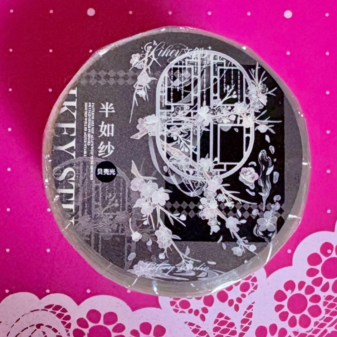 巻売 603☆ 海外 マスキングテープ マステ PET 花 薔薇 装飾 贝壳光