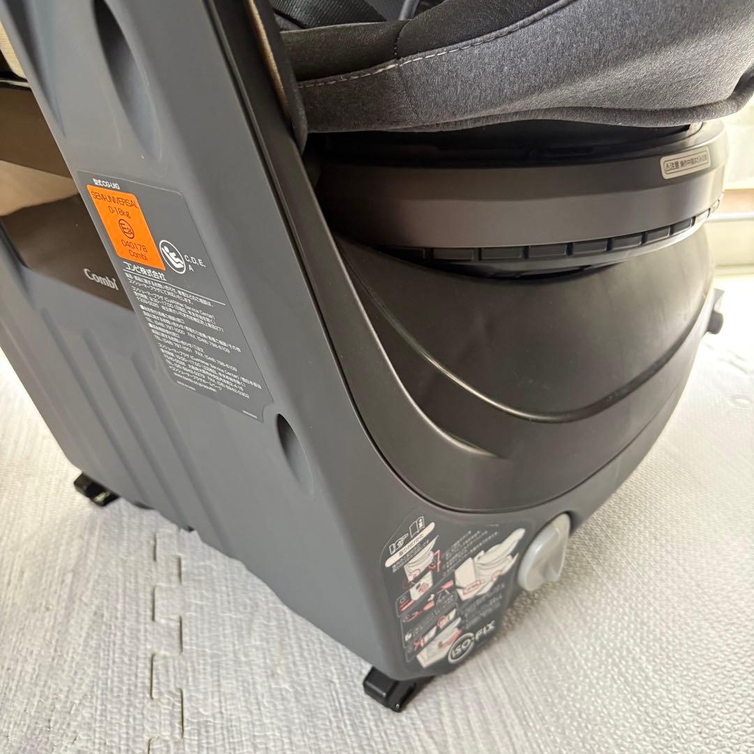 Combi クルムーブスマート ISOFIX JJ-650 CG-UIG コンビ