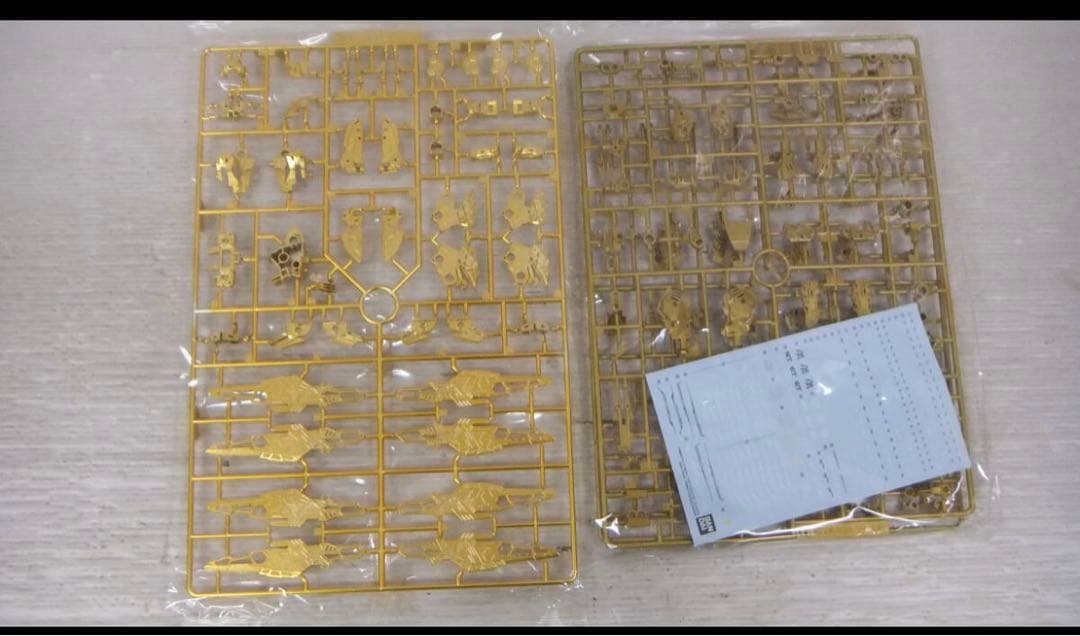 MGEX 1/100ストライクフリーダムガンダム