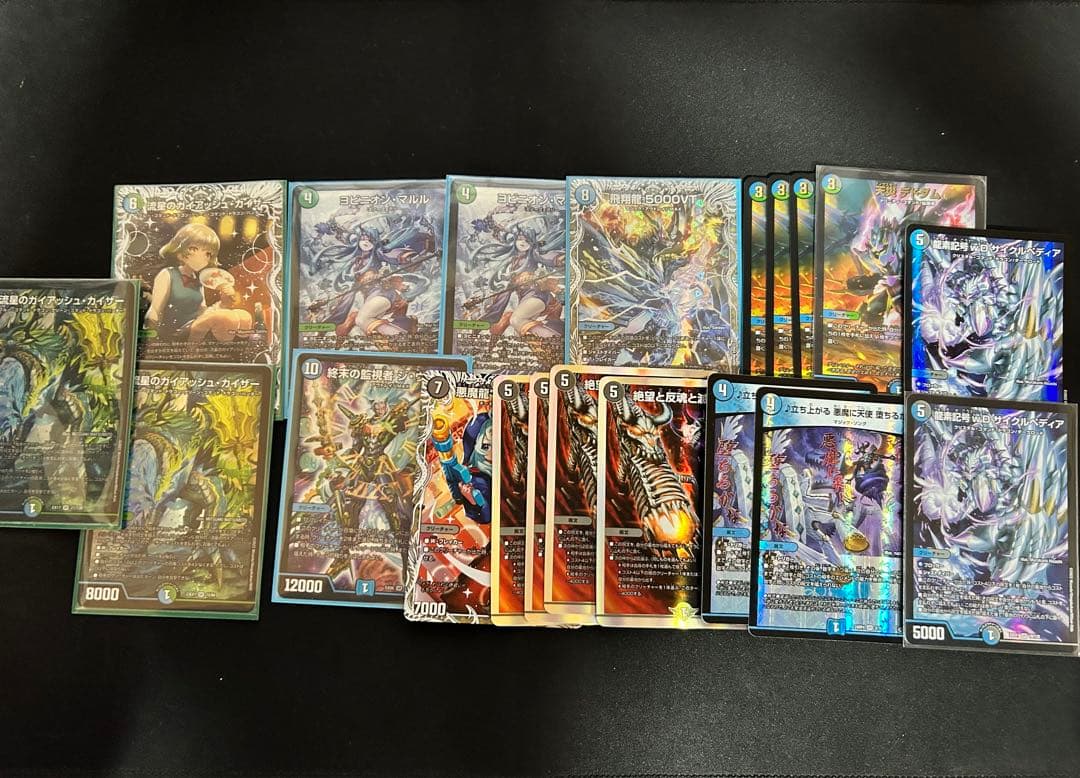 アナカラーマルル デッキ パーツ