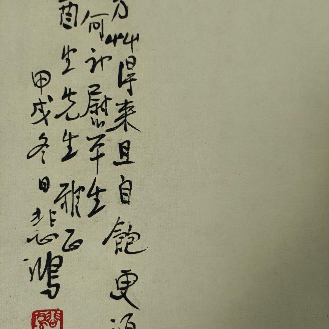 徐悲鴻《名駿図》　三尺中堂　掛軸　中国名人書画　馬図　壁掛け装飾