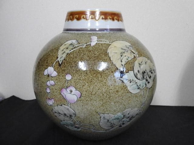 九谷焼　草花花瓶　MA611 花瓶 おしゃれ 陶器 九谷焼 一輪挿し 金花詰 : 和座倶楽部 - 通販