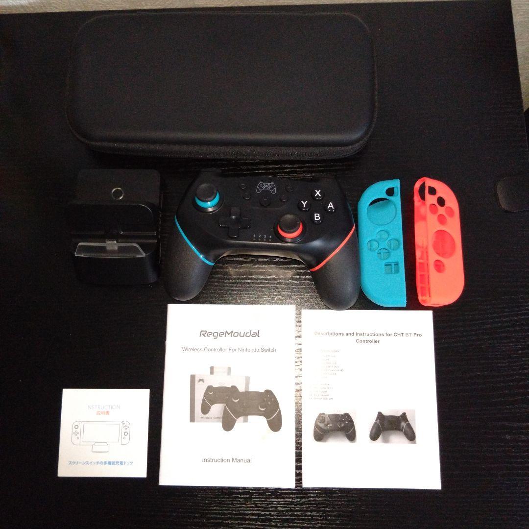 Nintendo Switch あつまれ どうぶつの森【ソフト無し】