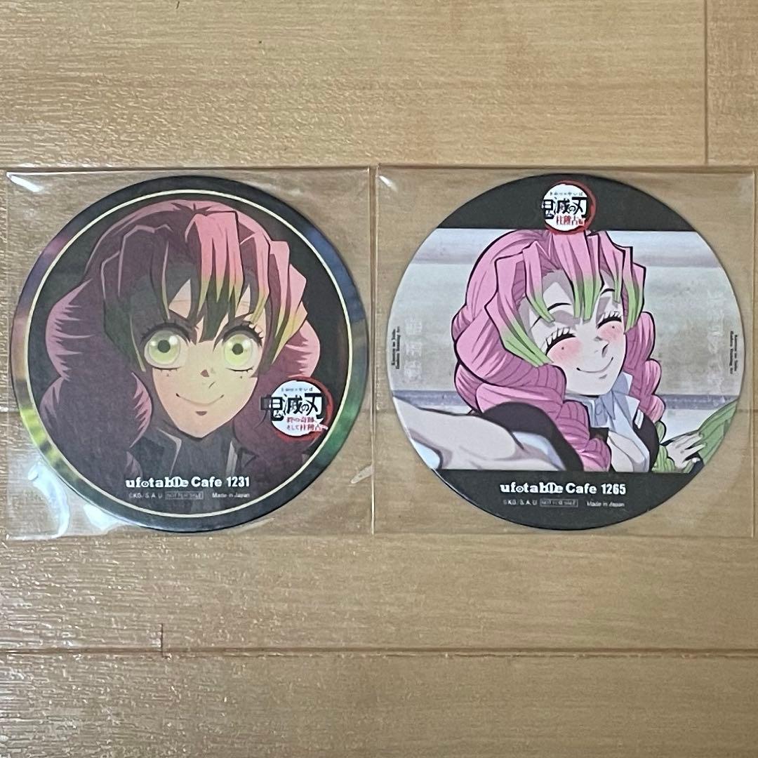 鬼滅の刃　ufotable cafe 甘露寺蜜璃ランチョンマットその他含む22点