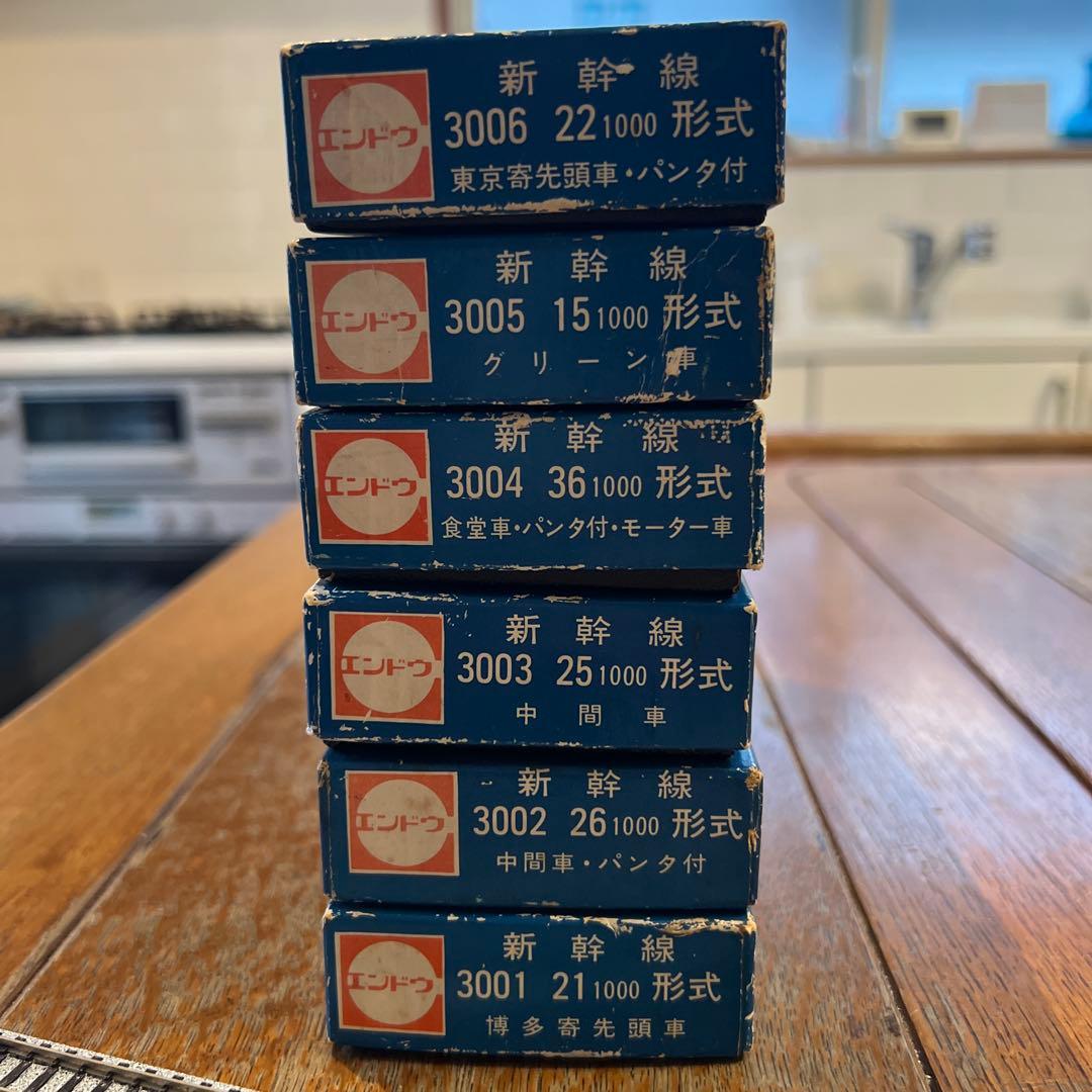 0号東海道山陽新幹線 Nゲージ 株式会社エンドウ（真鍮製）6両セット線路5本付き