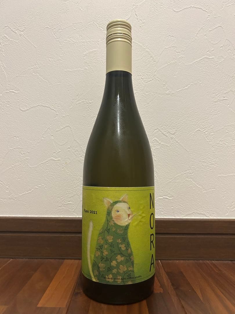 農楽蔵 ノラ・ブラン 2021
