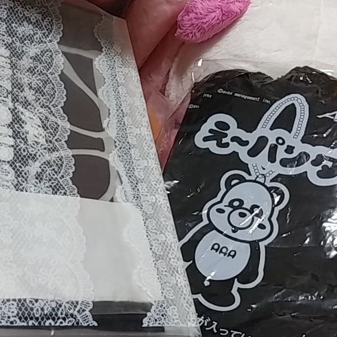 AAA 78個セット+おまけ1つ