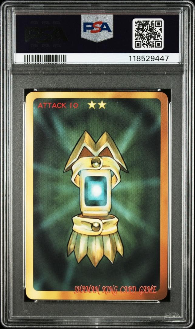 【PSA10】シャーマンキング 占事略決 麻倉 葉 スペシャルレア