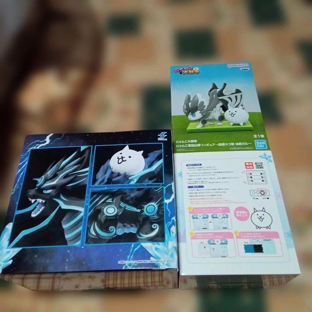 にゃんこ大戦争フィギュア 3点セット