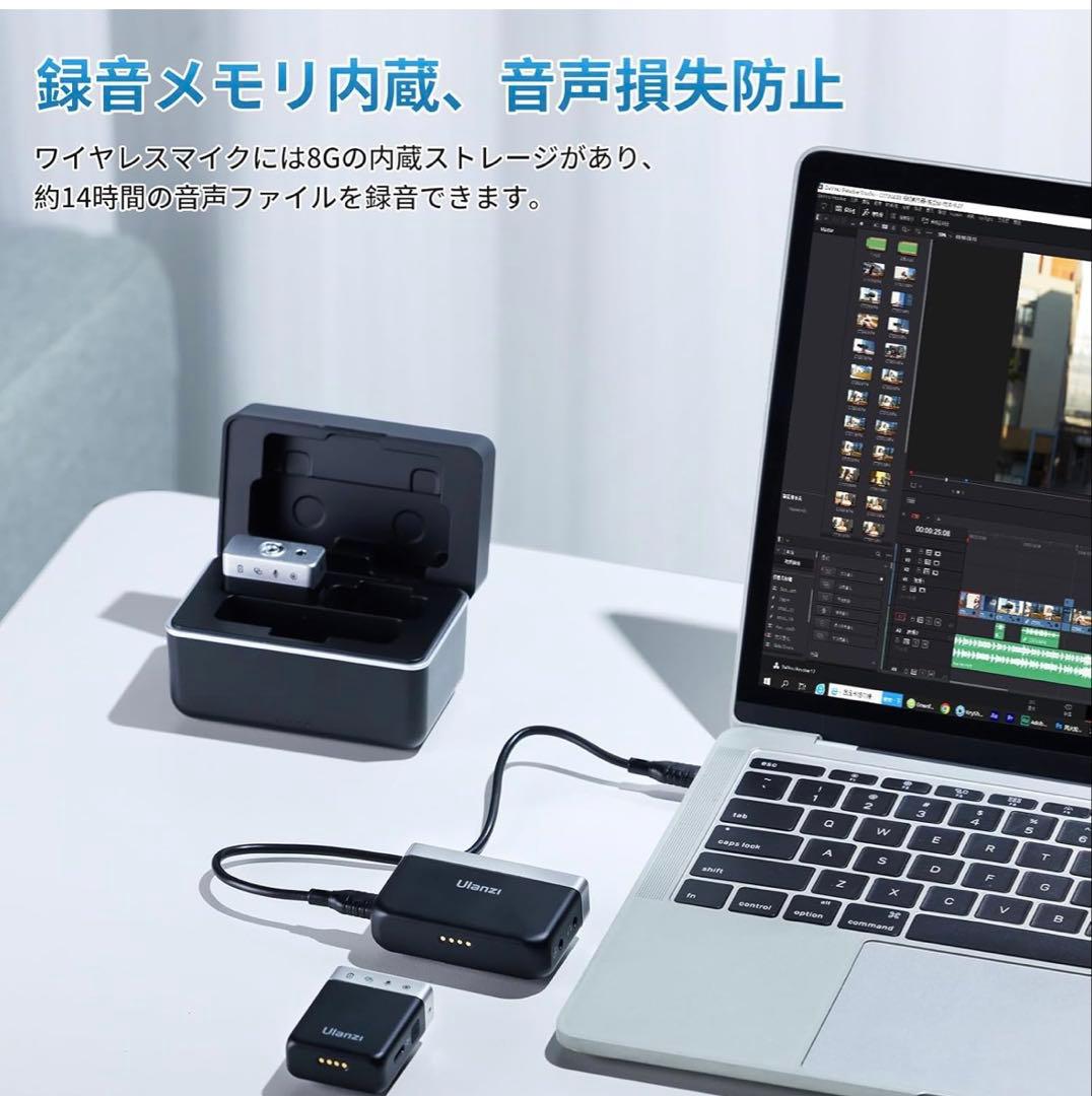 ウランジ　Ulanzi AM18 ワイヤレスマイク　ピンマイク