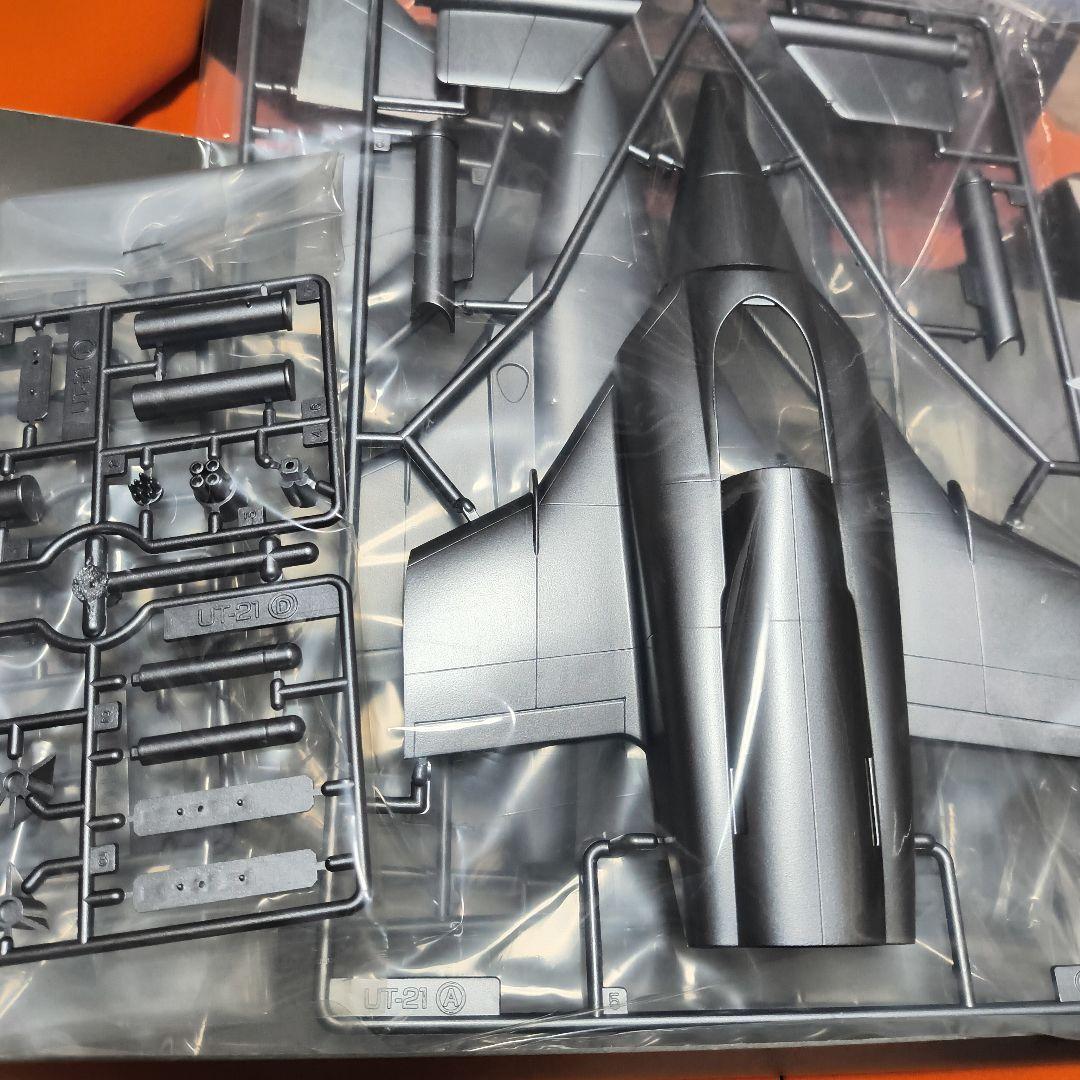 帰ってきたウルトラマン,マットアロー1号プラモメタルフィニッシュ団時朗サイン入り