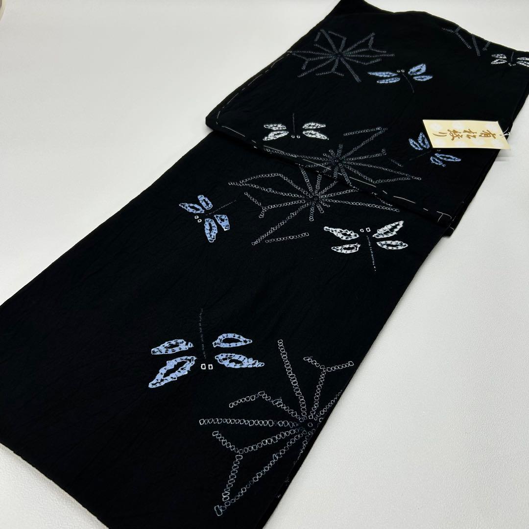 浴衣　絞り浴衣　本場　有松絞り　黒　トンボ　麻の葉　献上柄半幅帯　新品0814④