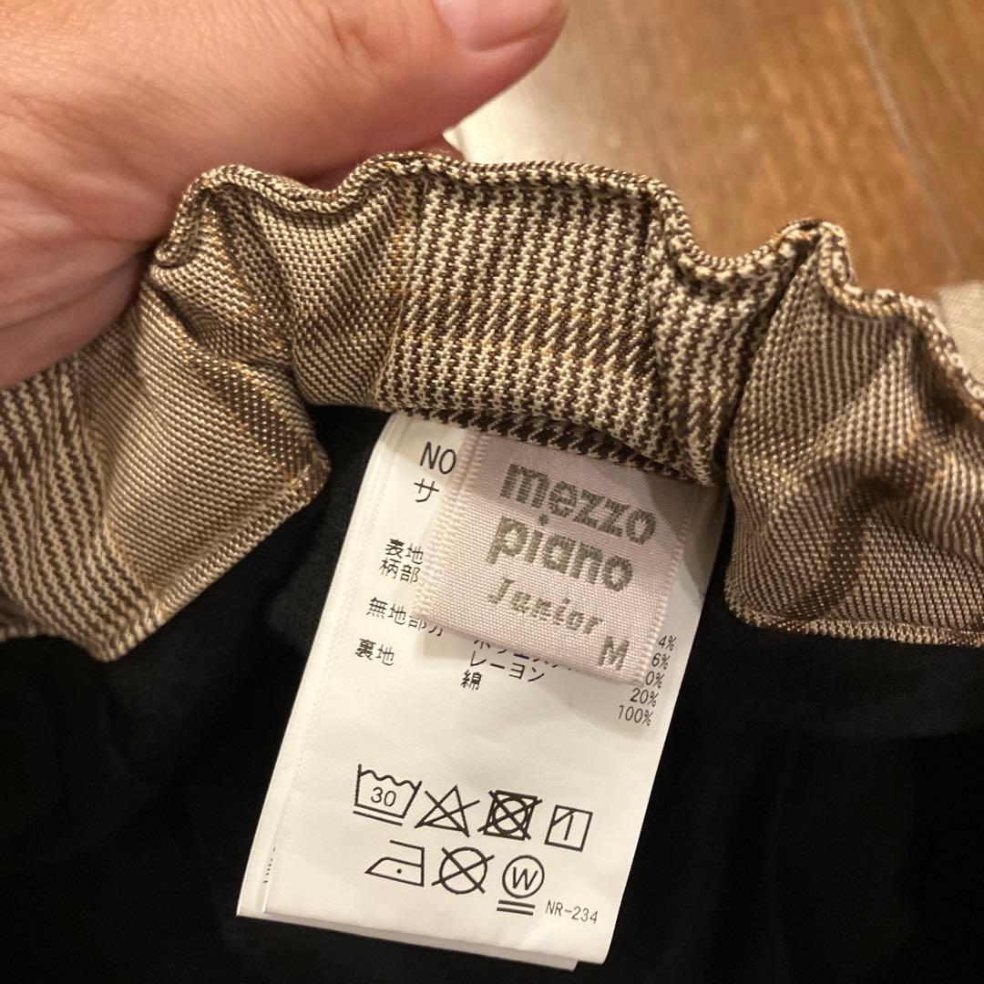 misako　おまとめ4点