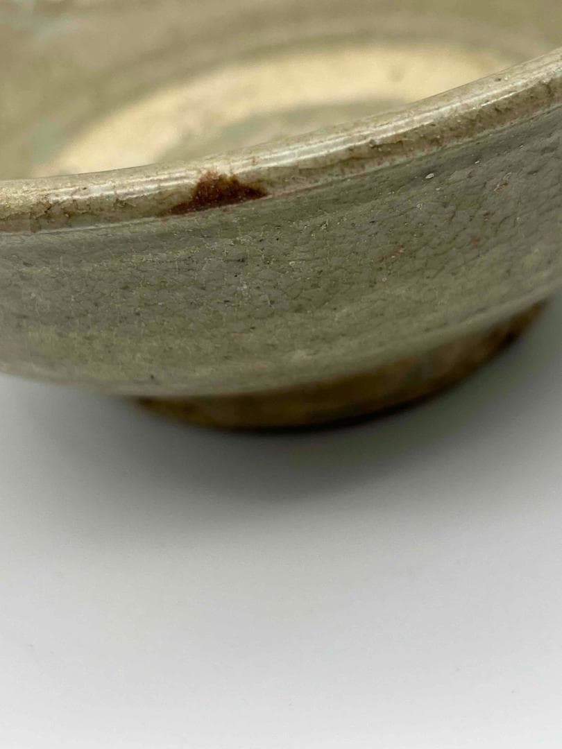 宋時代 青磁 越窯刻字碗 【祿祿】茶鉢 唐物 古賞物