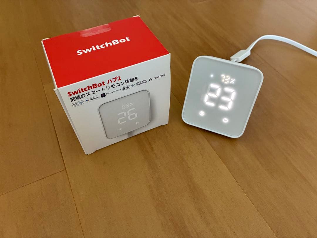 SwitchBot サーキュレーター & ハブ セット