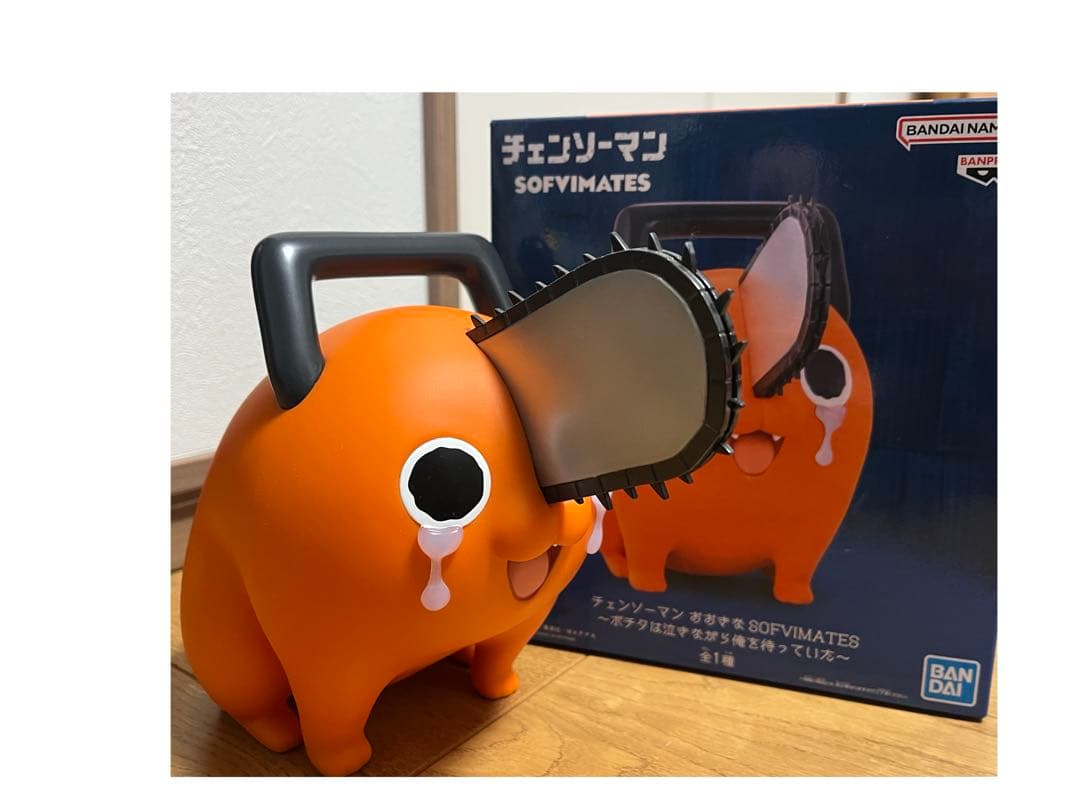 チェンソーマン おおきなSOFVIMATES ポチタは泣きながら俺を待っていた